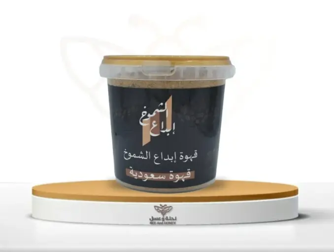 Ebdaa Al Shoumoukh Roasters